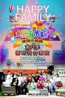 优酷企业网站优化建议