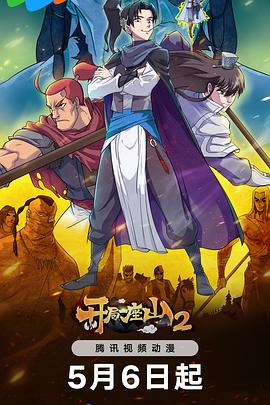 寿光seo优化排名