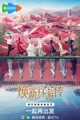 潜山网站优化哪家正规